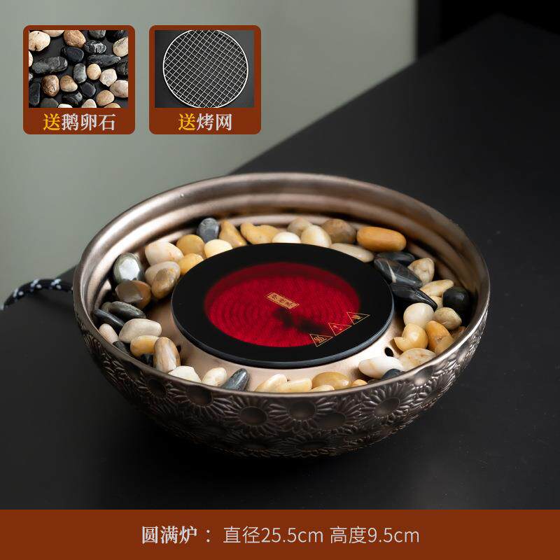 仿古电陶炉家用智能温控炉围炉煮茶全套耐高温煮茶器煮茶炉烧水炉