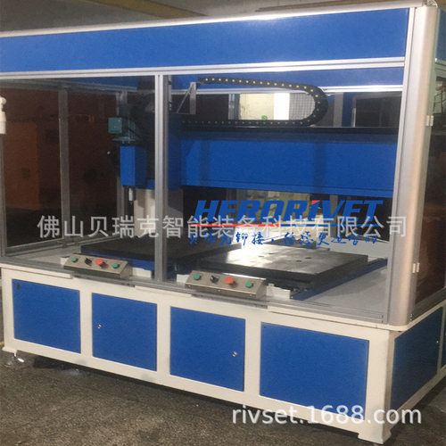贝瑞克JM12PLC四轴数控铆接机 涡轮数控铆接机