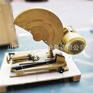 3KW380V砂轮切割机SQ-600台式砂轮切割机小型台式砂轮切割机