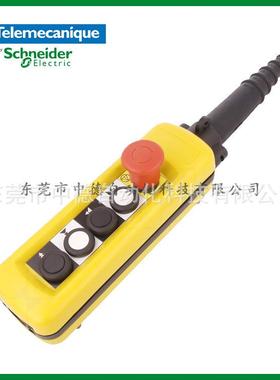 XACA4914XACA49141XACA4923XACA4924XACA4913XACA49131开关