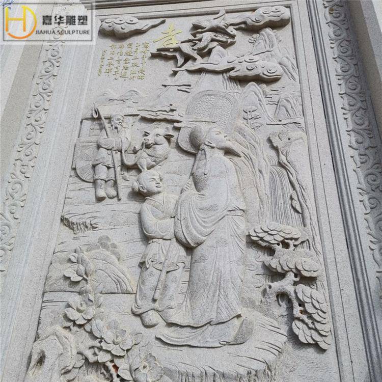 石雕花岗岩古代人物浮雕汉白玉花草大理石中式壁画墙装饰园林摆件