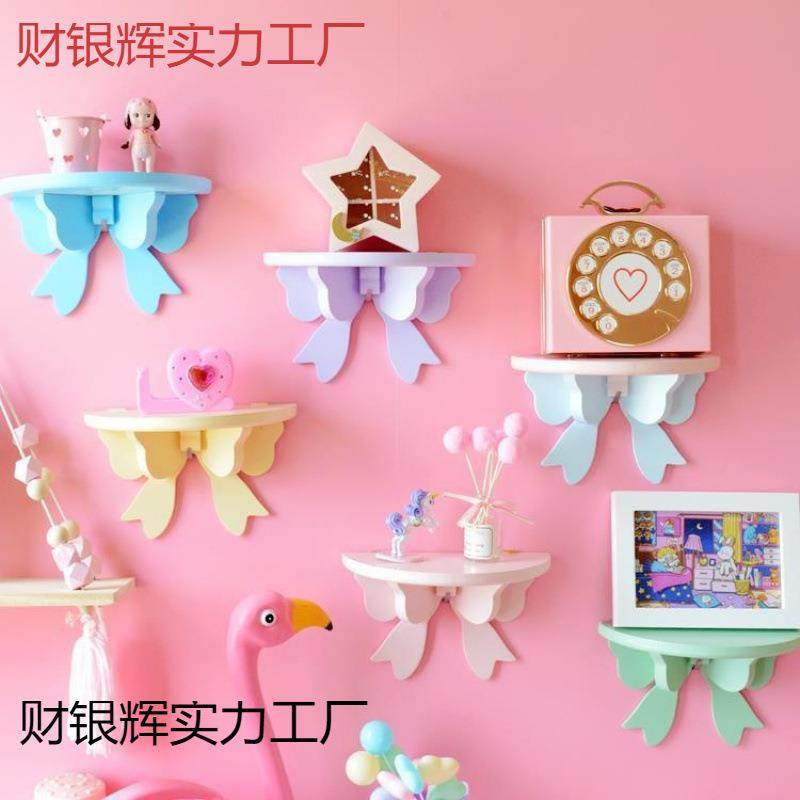 少女心卧室装饰挂壁式置物架免打孔粉色日系软妹蝴蝶结墙壁收余间,农用物资,其他肥料,淘宝优惠券,粉丝福利购,淘宝优惠卷