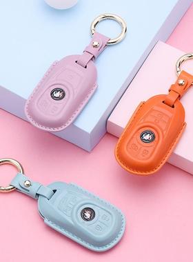 专用别克GL8车钥匙套ES28T/Avenir艾维亚ES陆尊真皮包壳