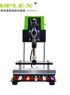 热转印机印笔机烫笔机印广告笔圆珠笔烫标机烫画机heatpress