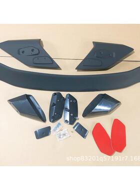 适用于16-20款新十代思域21款两厢思域改装TYPER大尾翼免打孔升级