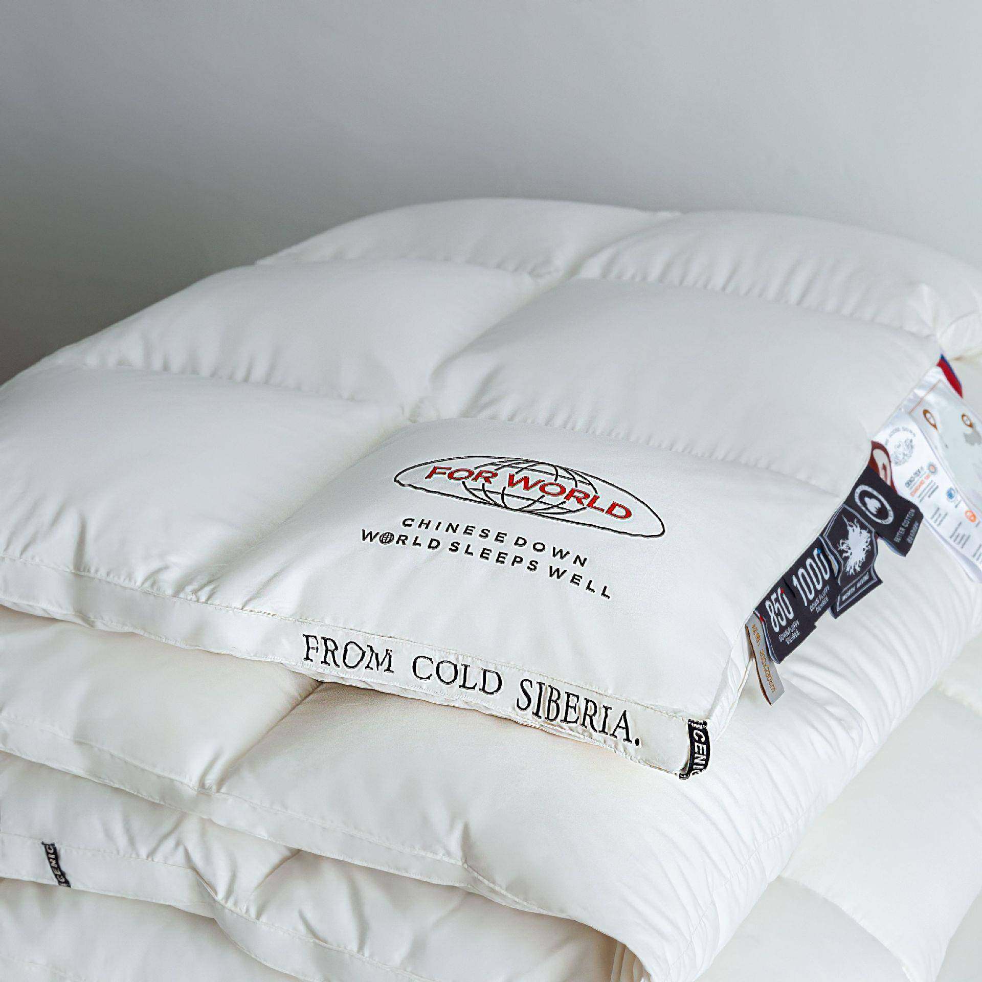 羽绒被95鹅绒被5Ａ白鹅绒纯棉冬季加厚冬被保暖被芯长绒棉被芯子