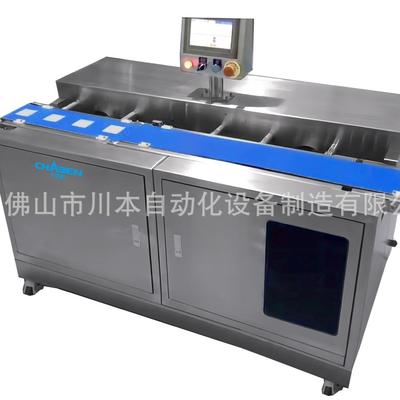 包子生产线配套设备全自动垫纸机抓包机馒头走纸机器川本研发