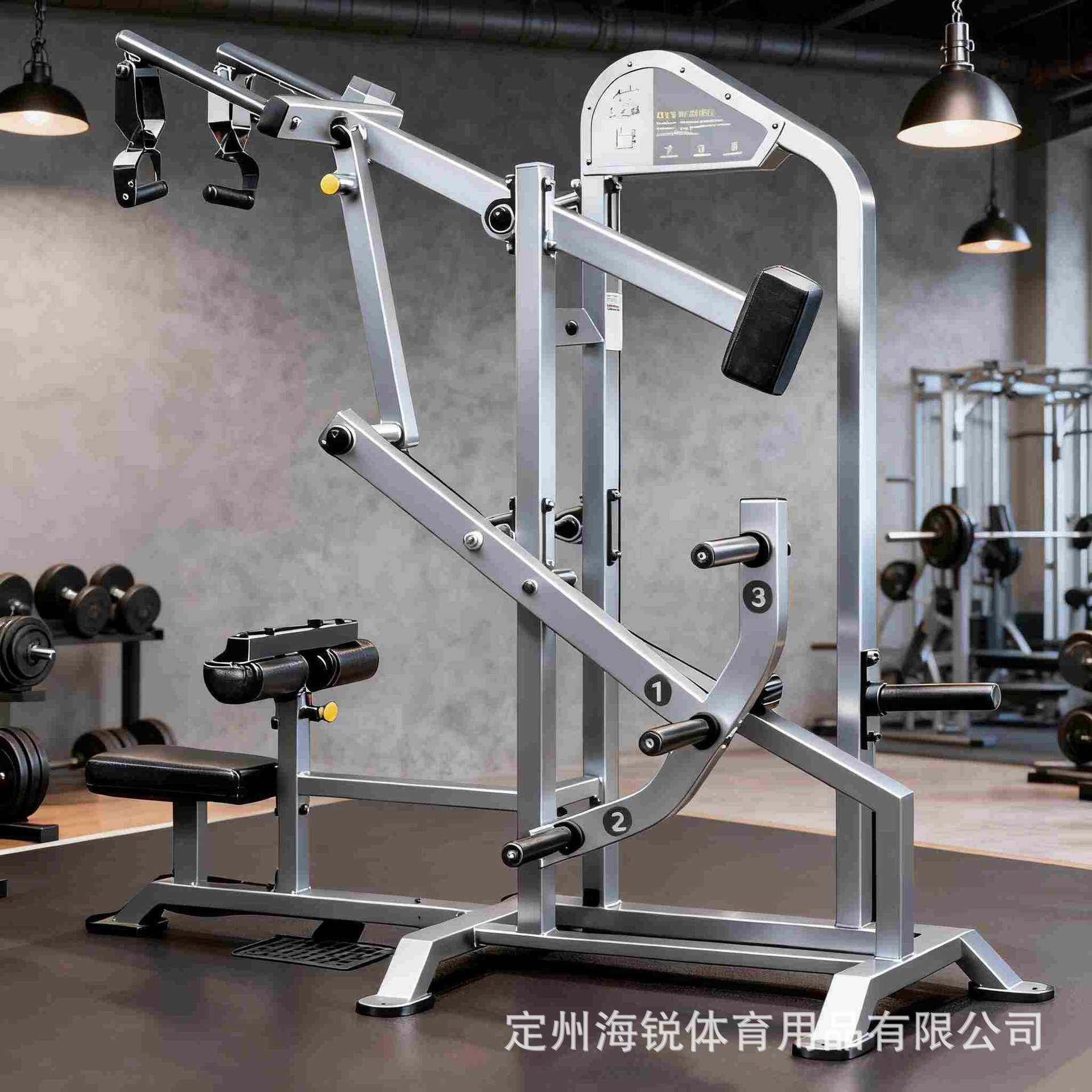 高位下拉训练器械健身房商用背部力量综合训练健身器材LATPULLDOW