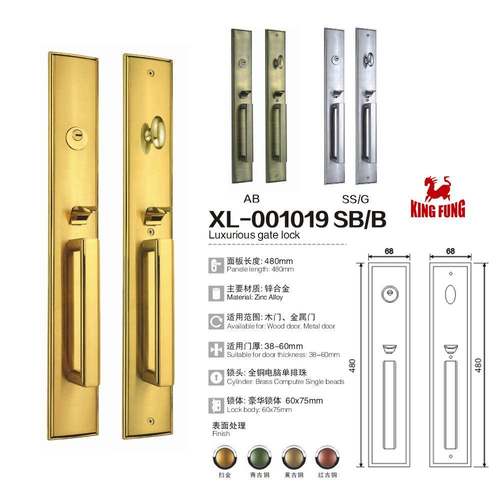 欧式别墅双开大门锁豪华金色防盗门铜锁芯木门对开大门锁工厂直销