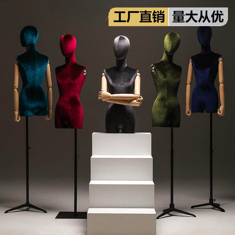 服装店服装平胸模特道具女丝绒橱窗展示模特架女装假模特头造型