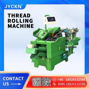 高速自动螺丝搓丝机搓牙机打头机冷镦机燕尾机螺丝机设备工厂直销