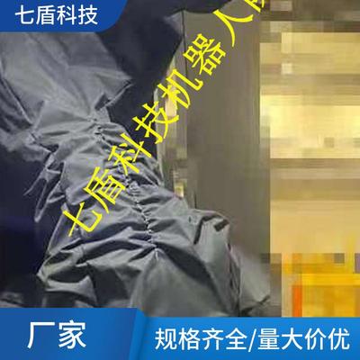 埃夫特ER6原装进口机器人防护服pvc壁挂式保温