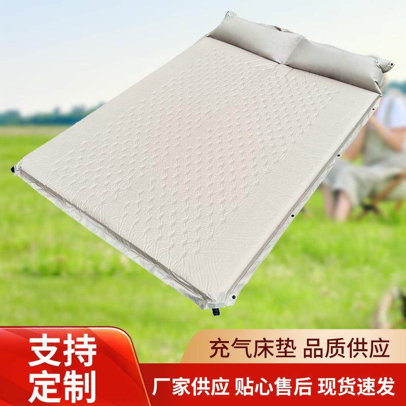 自动充气垫便携式户外双人充气床车载床垫自动充气睡垫现货