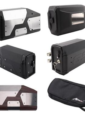 改装工具箱边架内储物箱适用宝马R1200GSR1250GSADV04-19年