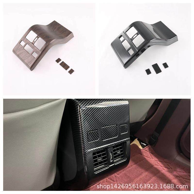适用22丰田bZ4X出风口内饰改装BZ4X四驱Pro后扶手全包防踢面板M,节庆用品/礼品,新娘配件,淘宝优惠券,粉丝福利购,淘宝优惠卷
