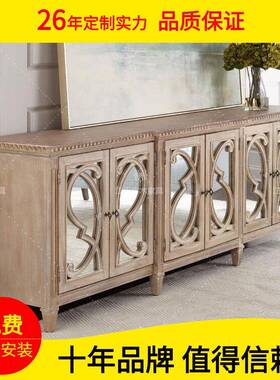 出口外贸Hooker家具美式乡村橡木实木电视柜客厅玻璃餐边柜装饰柜