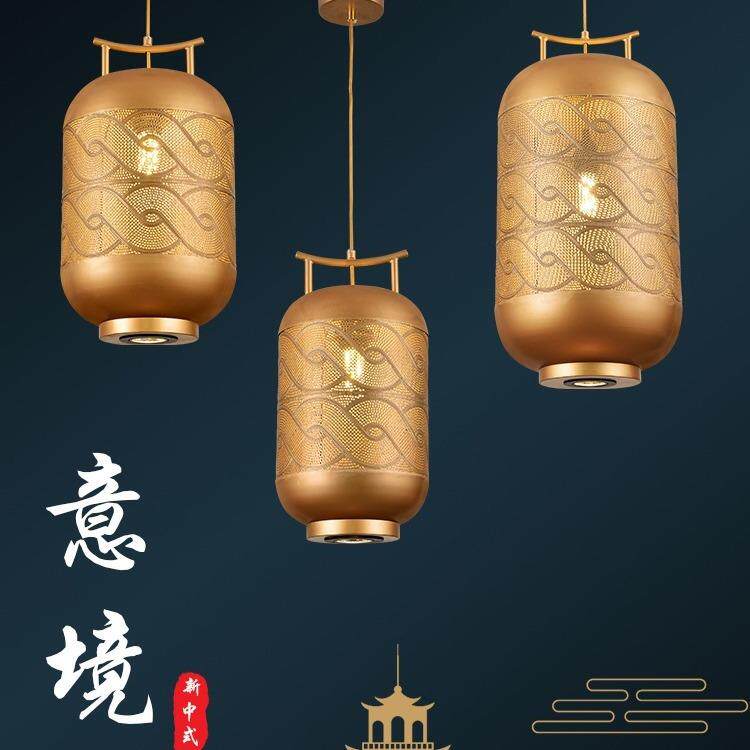 中式火锅店饭店卡座吊灯餐饮大厅餐桌铁艺灯笼中国风餐厅专用灯具
