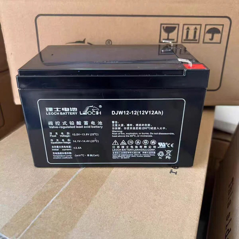 理士蓄电池DJW12-12机房/光伏太阳能12V12AH储能电池/UPS应急电源