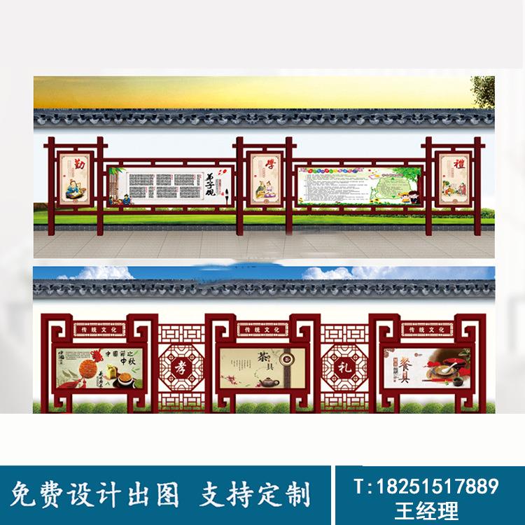 仿古广告牌仿古阅报栏学校小区宣传栏不锈钢仿木纹广告牌