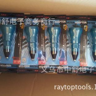 拉铆枪头电动拉铆枪头电动工具配件