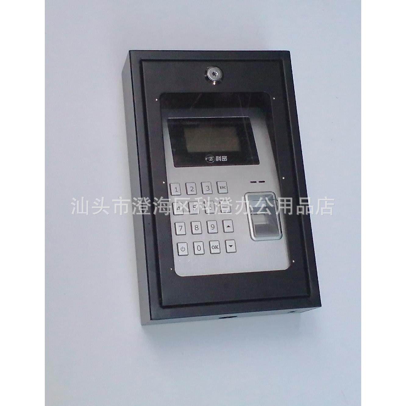 考勤机金属盒(金属保护盒)适用于科密338A-U