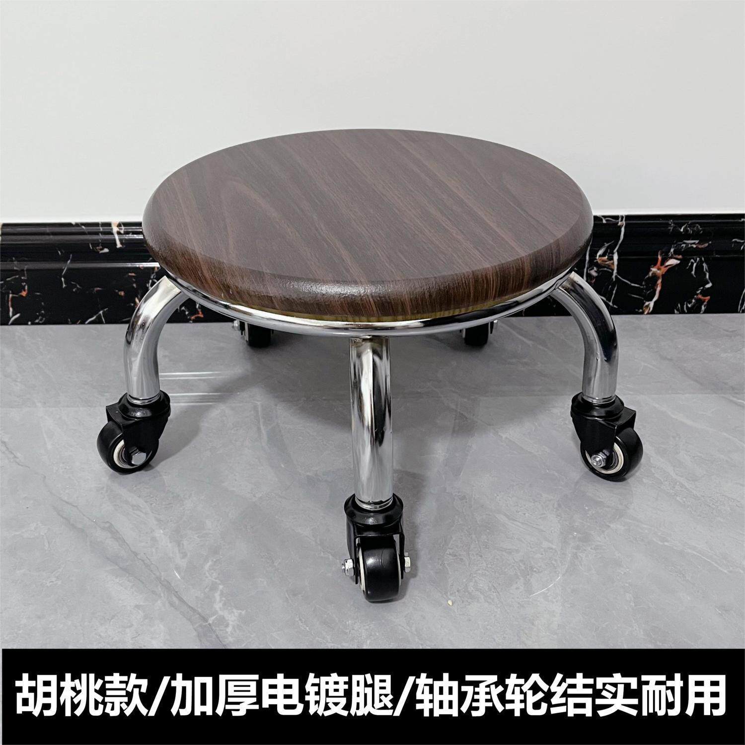 滑轮凳家用美缝移动轮圆凳宝宝学步凳擦地打包足浴带轮木凳子批发