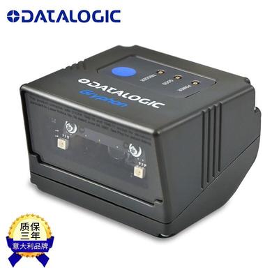 得利捷DATALOGICGFS4470有线二维扫描枪自动感应扫描器