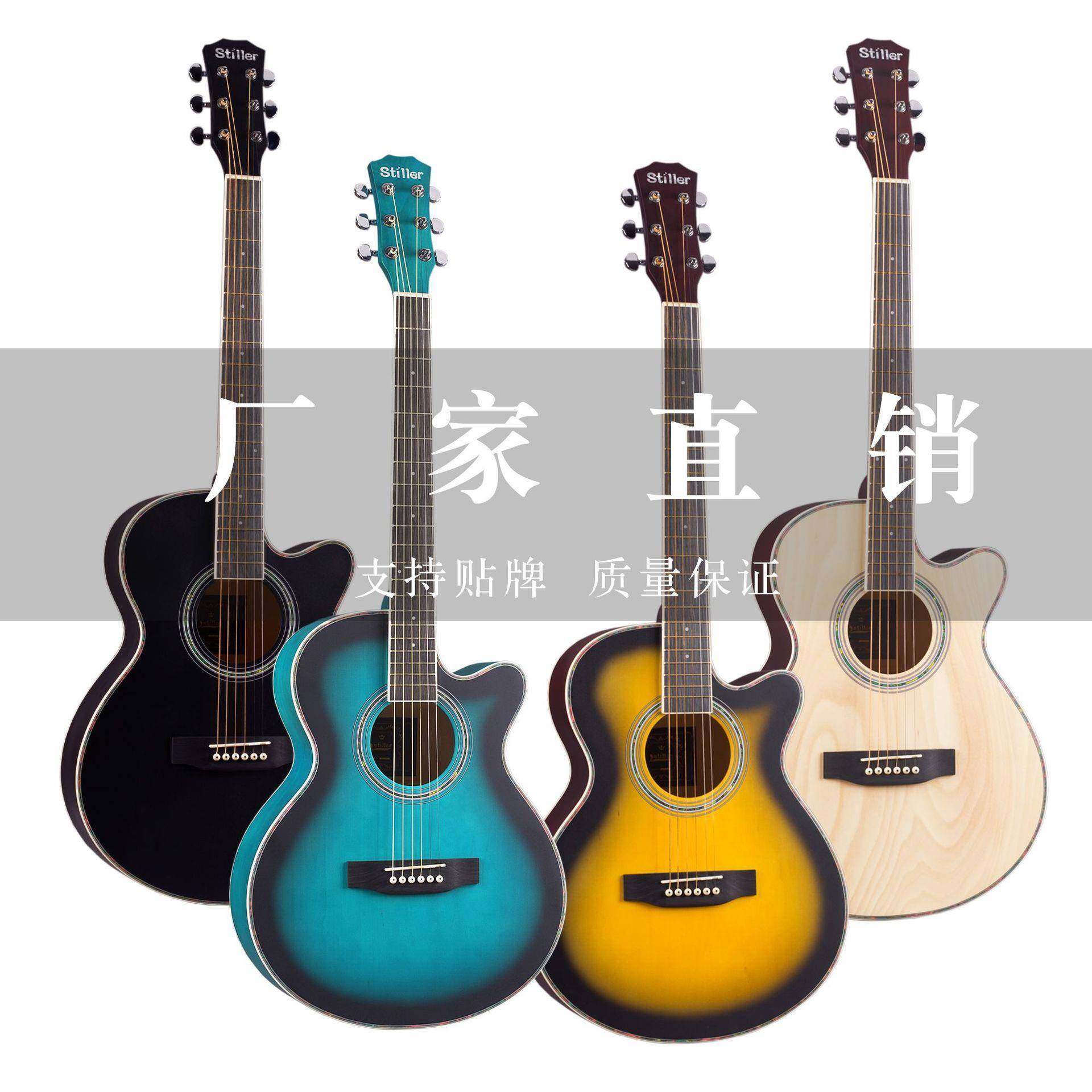 直销40寸缺角民谣吉他guitar初学入门哑光椴木吉他乐器,节庆用品/礼品,新娘配件,淘宝优惠券,粉丝福利购,淘宝优惠卷