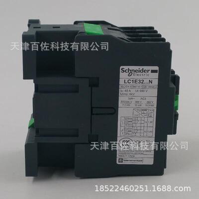LC1E32接触器LC1E3210CC5N32A替代型号LC1N3210CC5N交流接触器