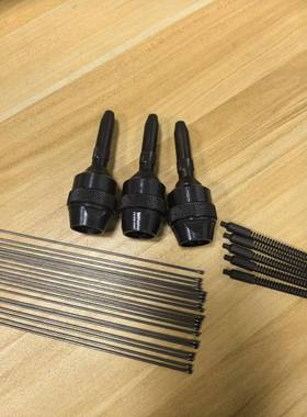 AVDEL快速气动铆钉枪753芯轴07271-07035钢针07150-06004