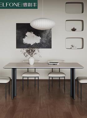 德利丰洞石岩板餐桌拿铁餐桌简约长方形极简家用小户型中古风餐桌