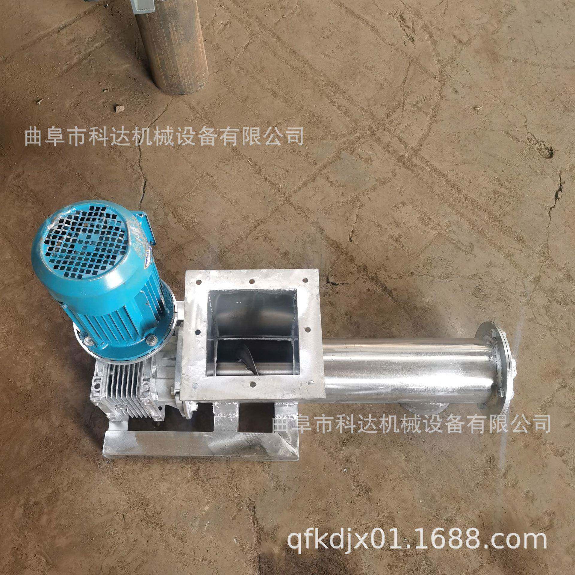 定量可调速螺旋式料斗加拨齿絮凝剂喂料机kdhx烧烤料螺旋给料机