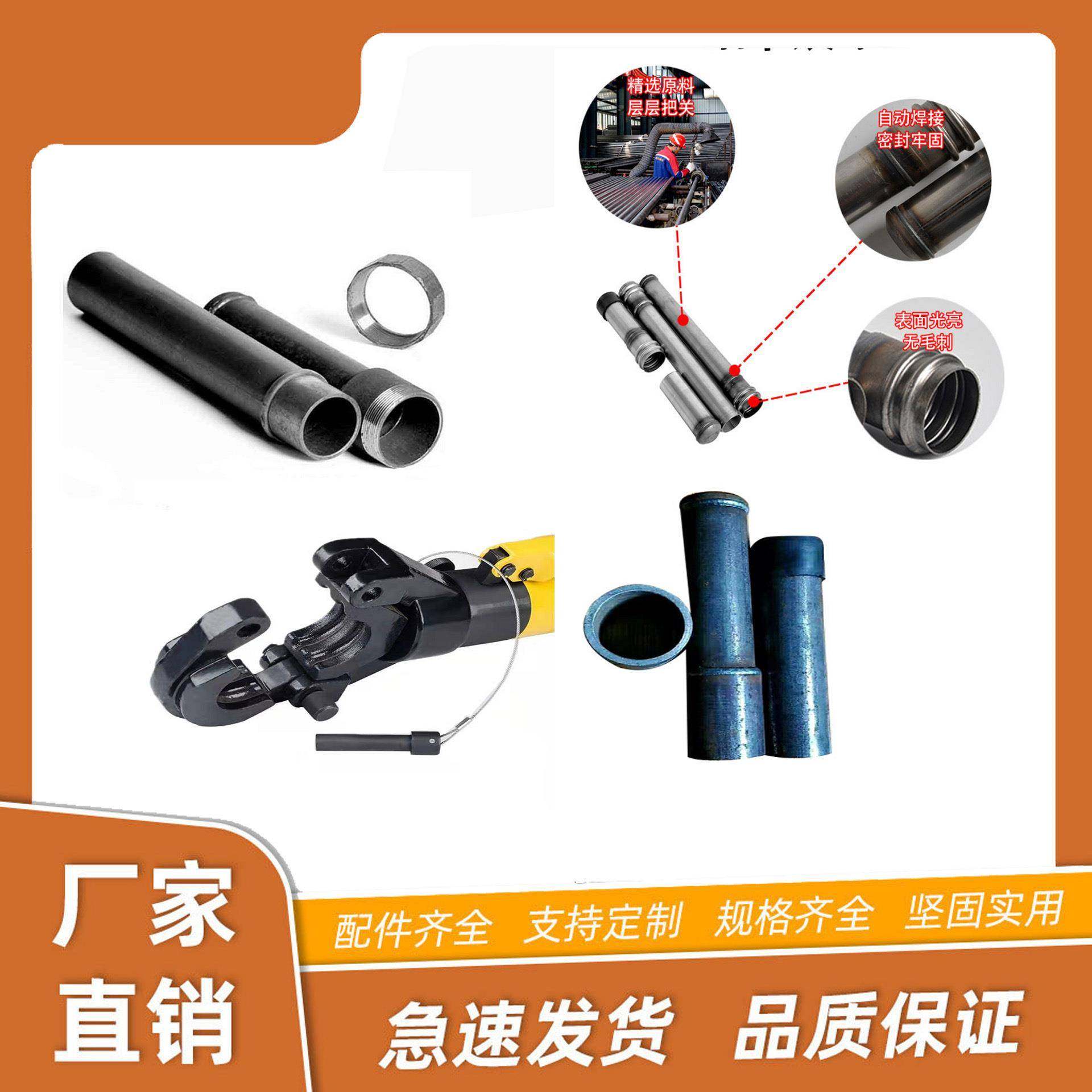 现货供应热镀锌钢管SC镀锌管KBG镀锌电线管JDG穿线管规格齐全