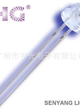 4.8MM草帽紫光led灯珠395-400nm波长验钞灯金线紫色发光二管