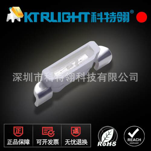 335红色灯珠发光二极管贴片335红光LED335高亮红色侧发光灯珠