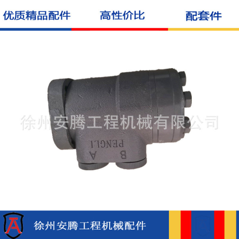 装载机配件批发铲车方向机转向器BZZ3-125B