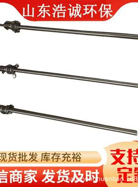 双流体法兰喷枪310S不锈钢脱硝水泥厂砖窑厂可调喷头除尘