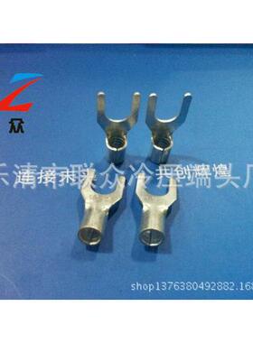 冷压接线端子线鼻子UT10-8叉形线耳