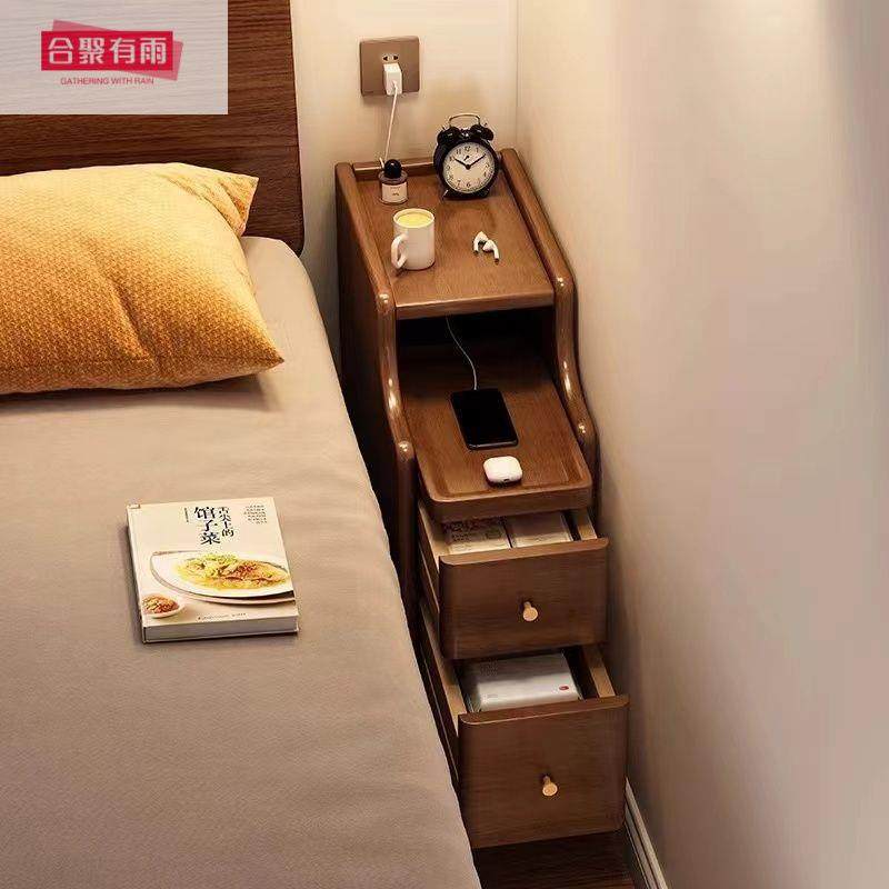 实木床头柜小型窄小卧室极窄床边柜超窄夹缝收纳柜简约现代置物架,节庆用品/礼品,新娘配件,淘宝优惠券,粉丝福利购,淘宝优惠卷
