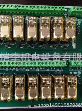 浙大中控DI/DO端子板XP529端子板XP529XP521原装