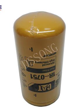 适用于312D320B320C柴油滤芯1R07511R-0751