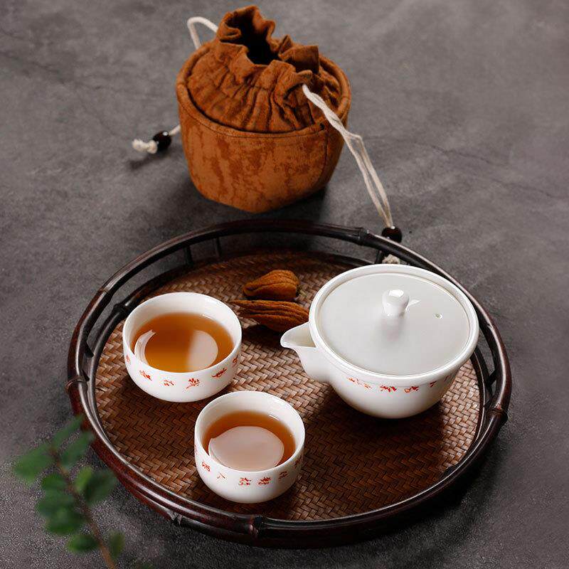 奉茗白瓷快客杯陶瓷户外茶水分离一壶二杯便携式功夫旅行茶具套装