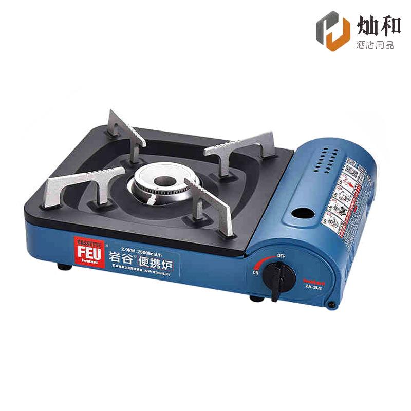 岩谷便携卡式炉商用火锅气炉露营烧烤瓦斯炉具ZA-3升级款2.9kW