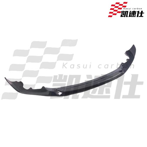 适用宝马F87M2改装碳纤维前唇前铲MP头唇扰流小包围前扰流