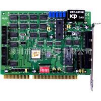 A-812PG泓格分辨率12位采样速度62.5KS/s、16路单端模拟量输入