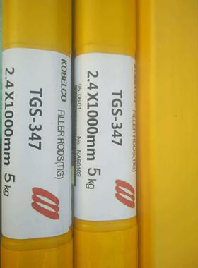 TG-S9CM焊丝ER80S-B8氩弧焊丝TG-S9CB直条氩弧焊丝