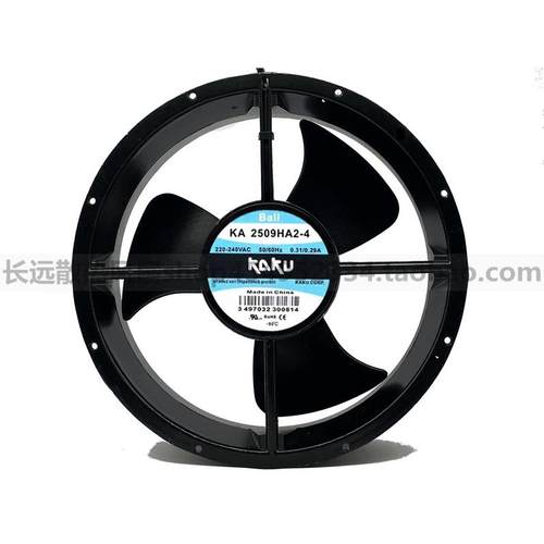 KAKU卡固KA2509HA2-2/-4AC220V25489全金属耐高温轴流风机