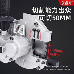 永睿奇手提式冷切锯切断机锂电切割机切钢筋钢管螺纹钢手持