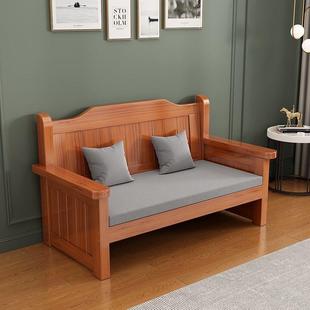 实木长椅沙发椅冬夏两用小户型阳台卧室客厅三人四人休闲靠背长椅