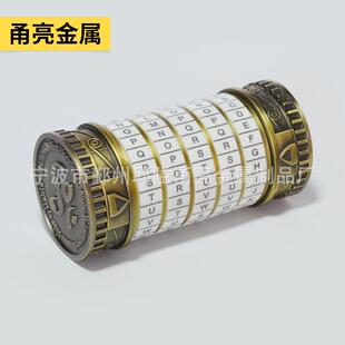 宁波现货供应达芬奇密码锁工厂达芬奇密码筒可拆卸自己设置密码